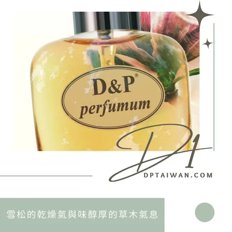 _D series (1)