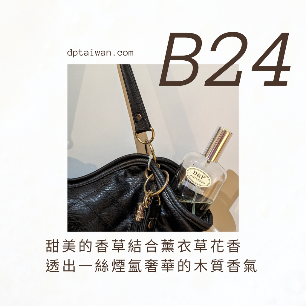 _B series-11