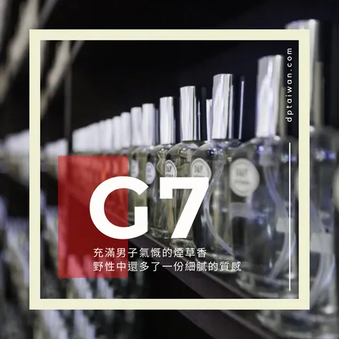 _G series (6)