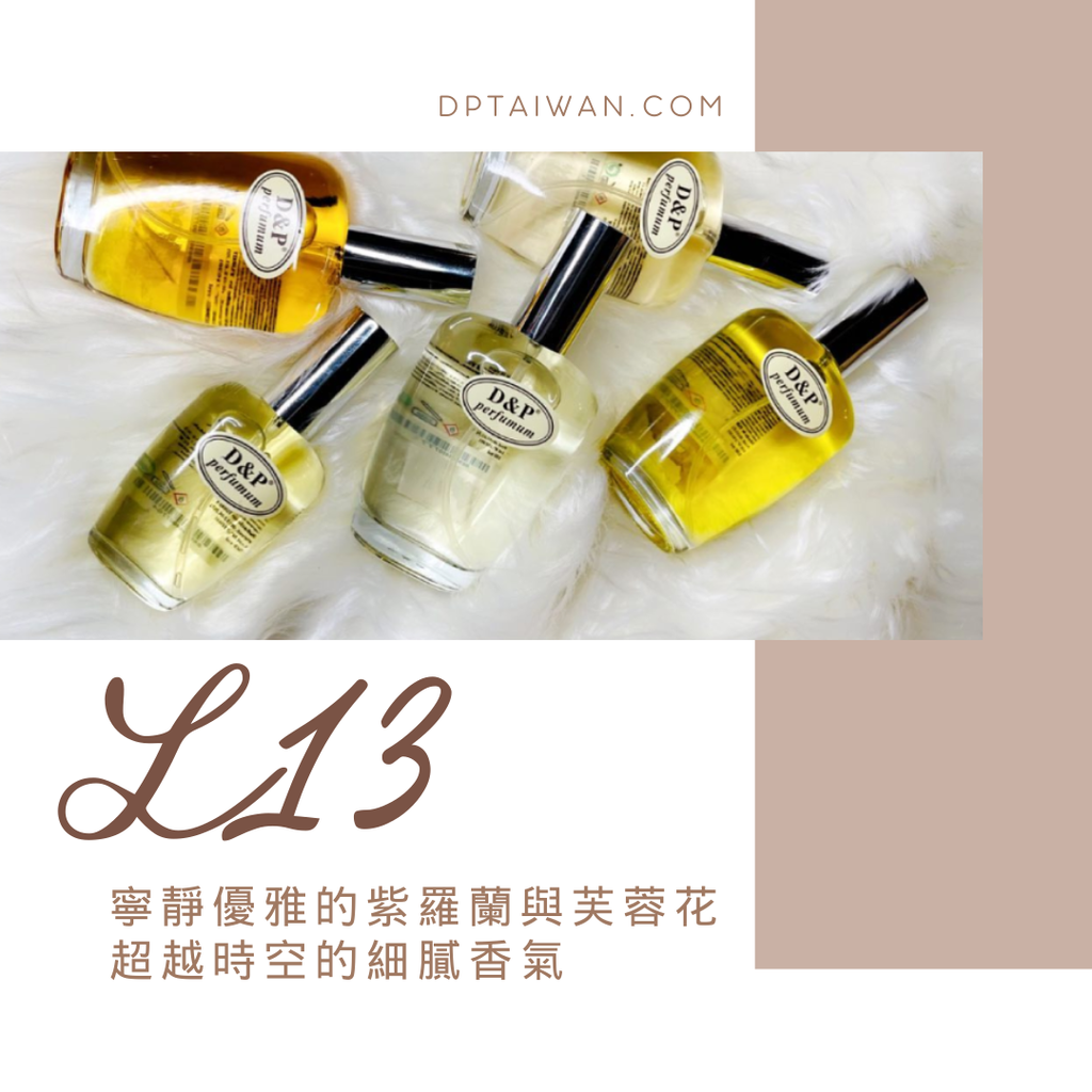 _L series-8