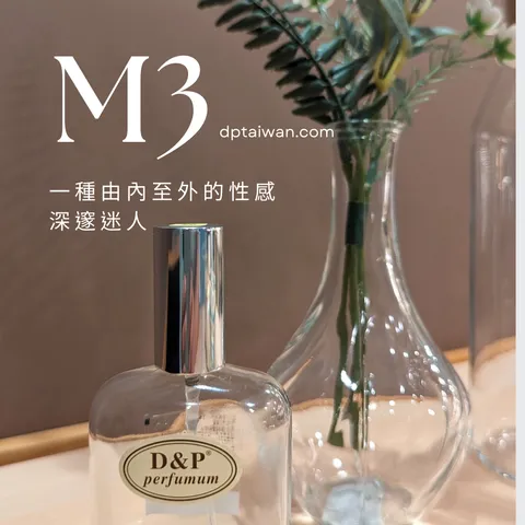 _M series (2)