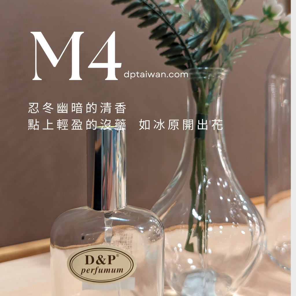 _M series (3)