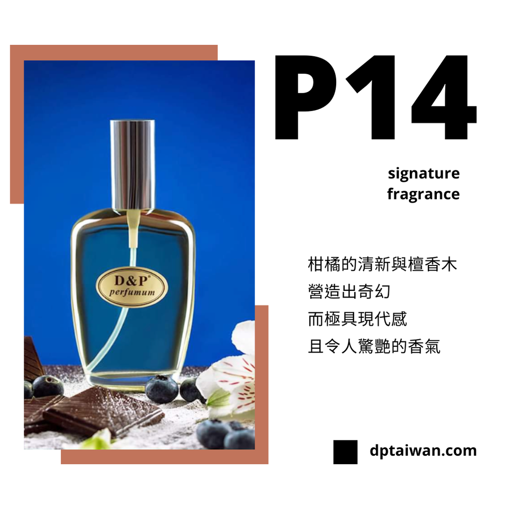 _P series (8)