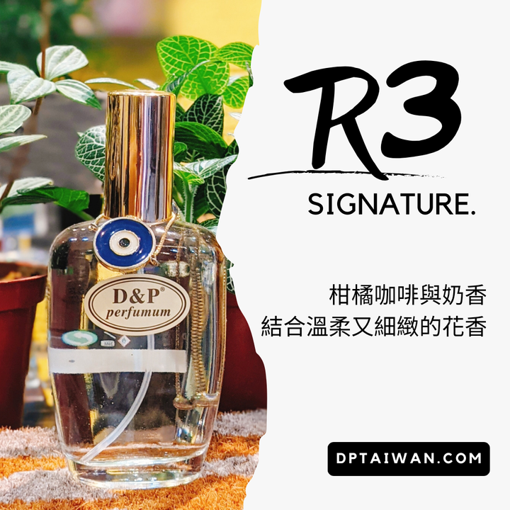 _R series (3)