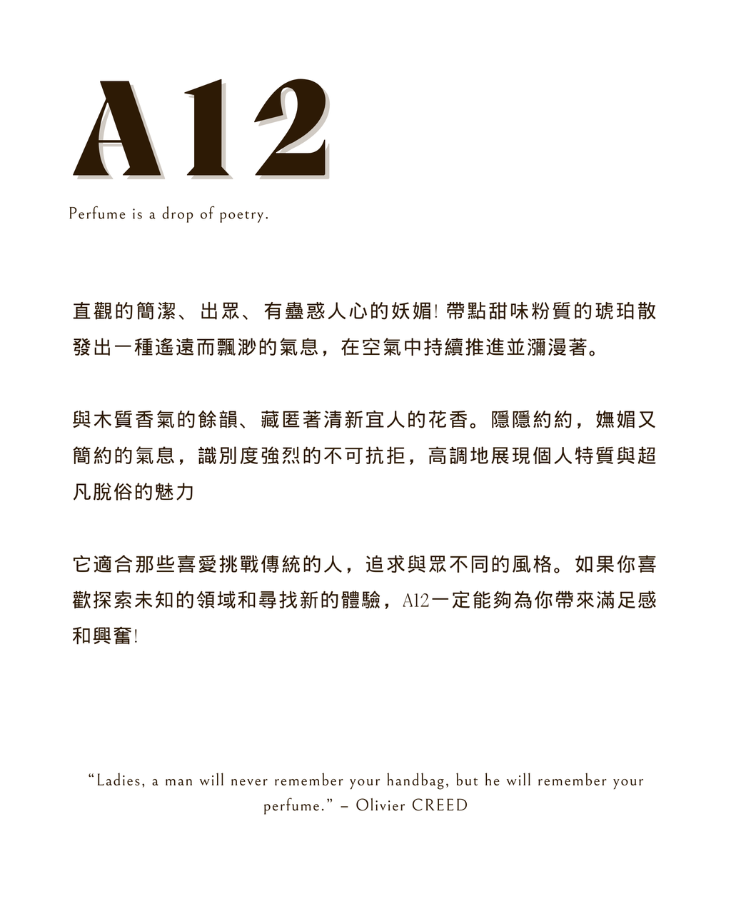 A12-F2