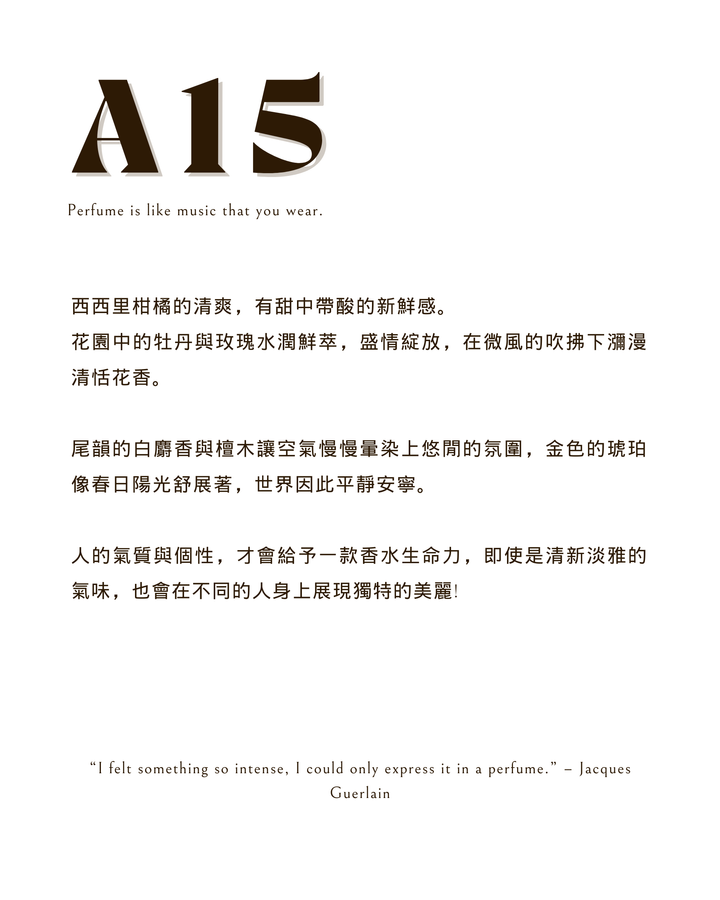 A15-F2