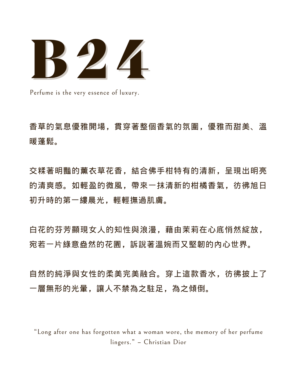 B24-F2