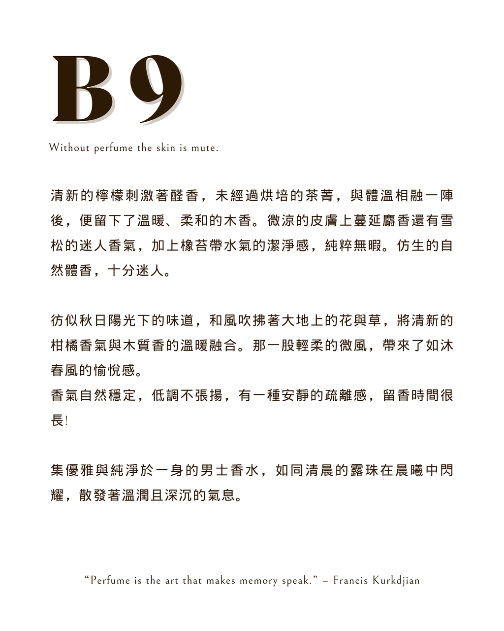 B1-M2