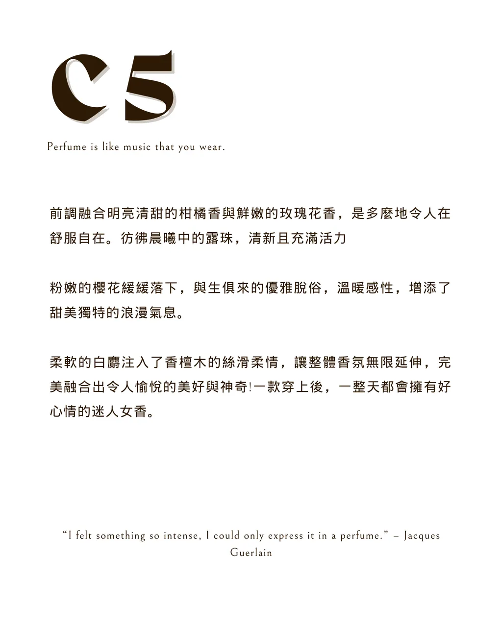 C5-F2