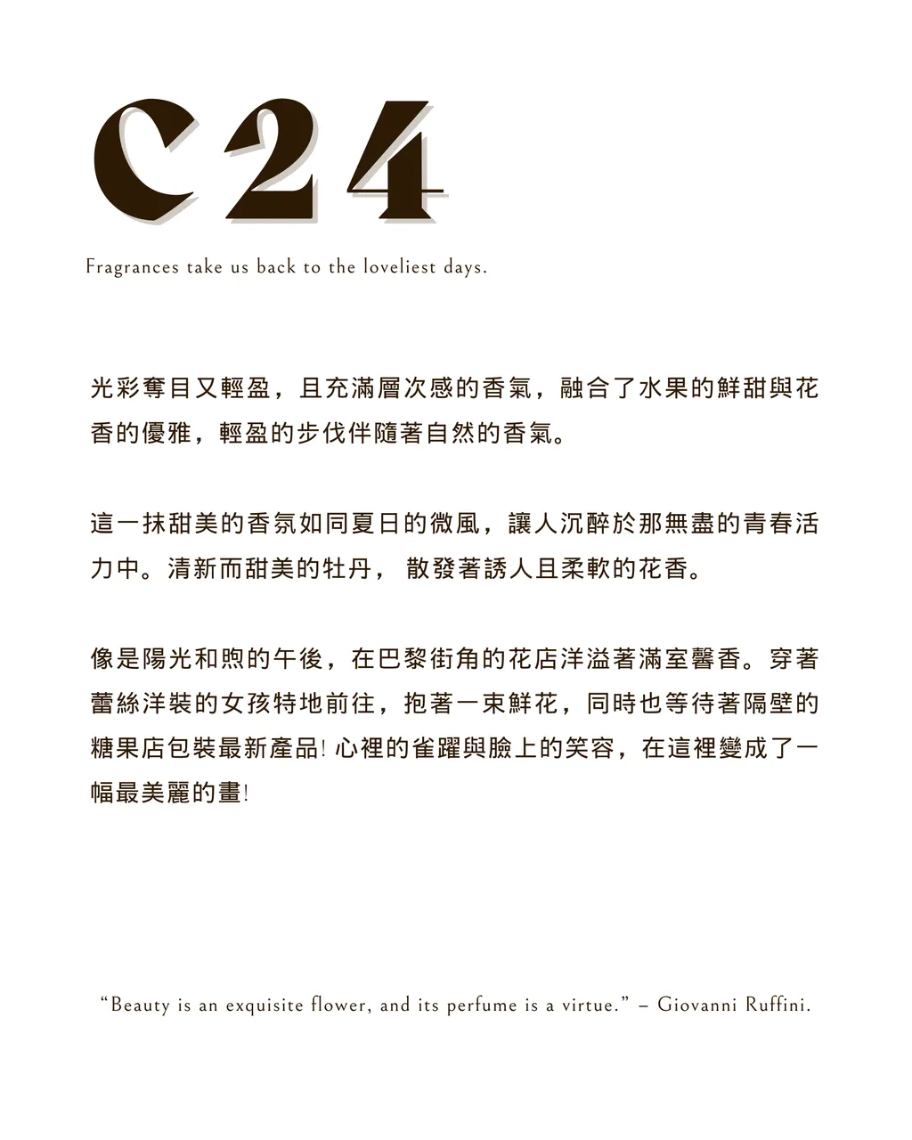 C24-F2