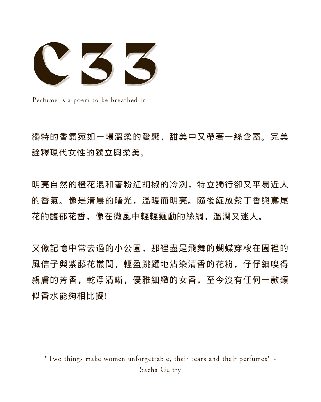 C33-F2