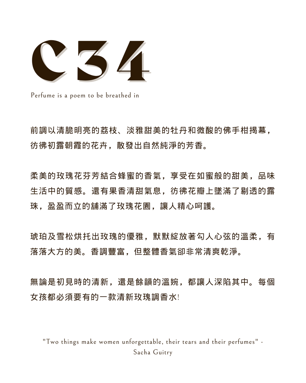 C34-F2