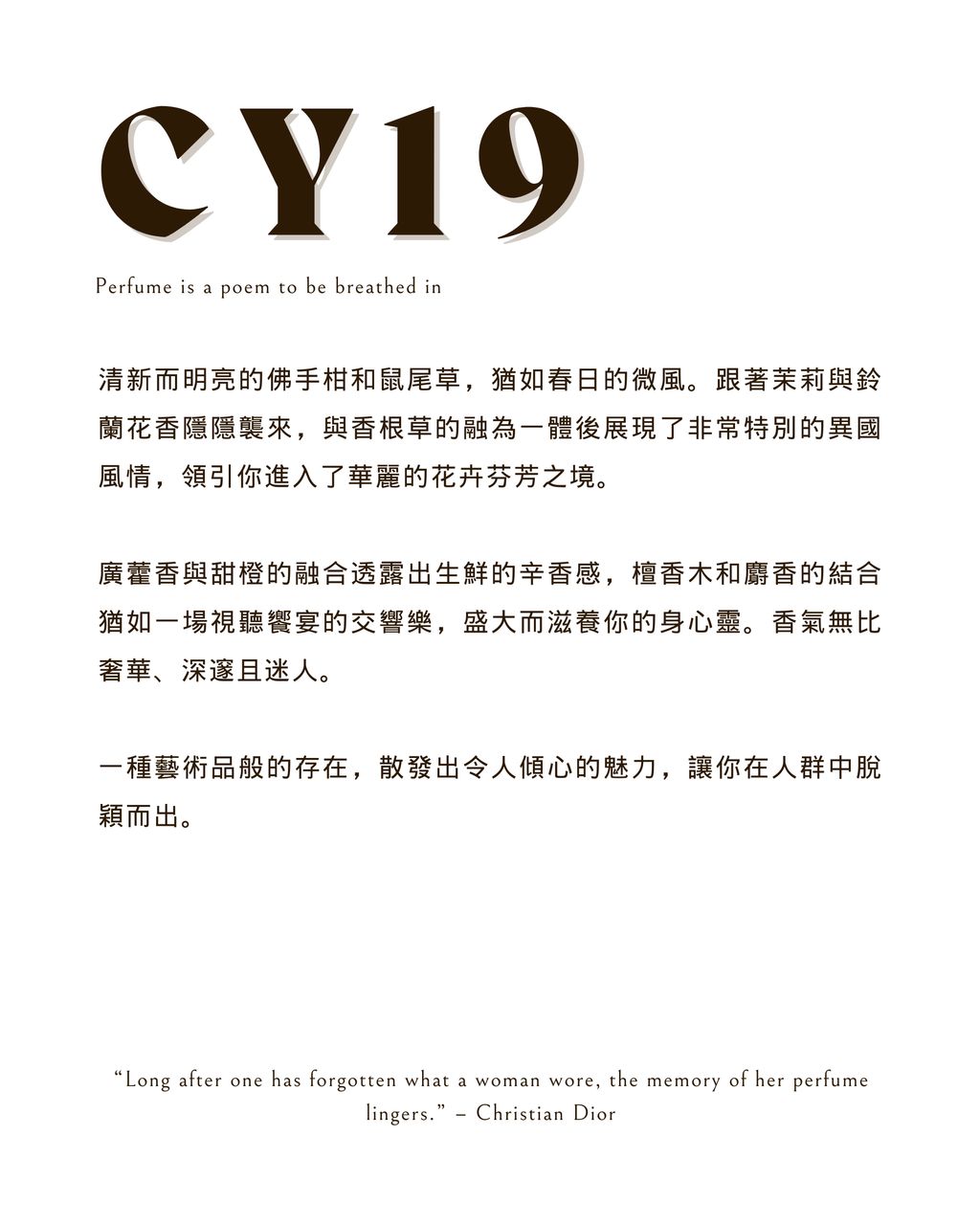 CY19-M2