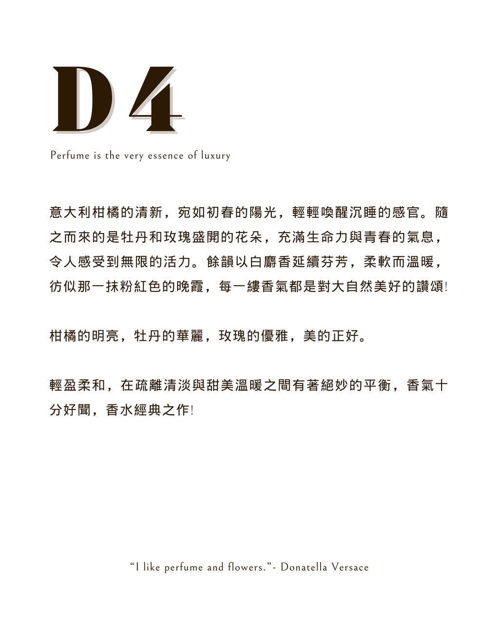 D4-F2
