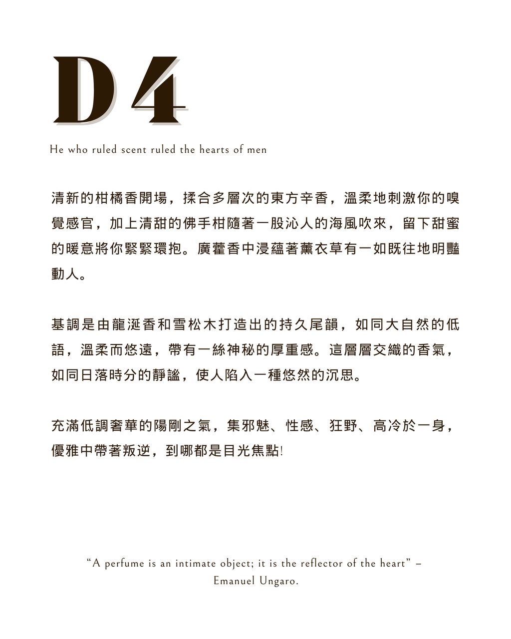 D4-M2