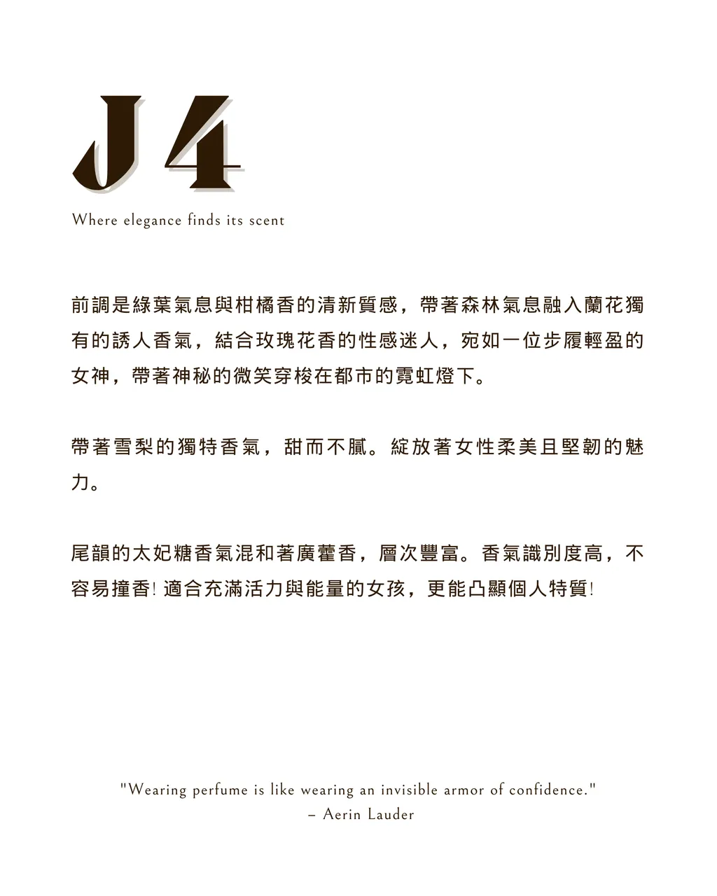 J4-F2