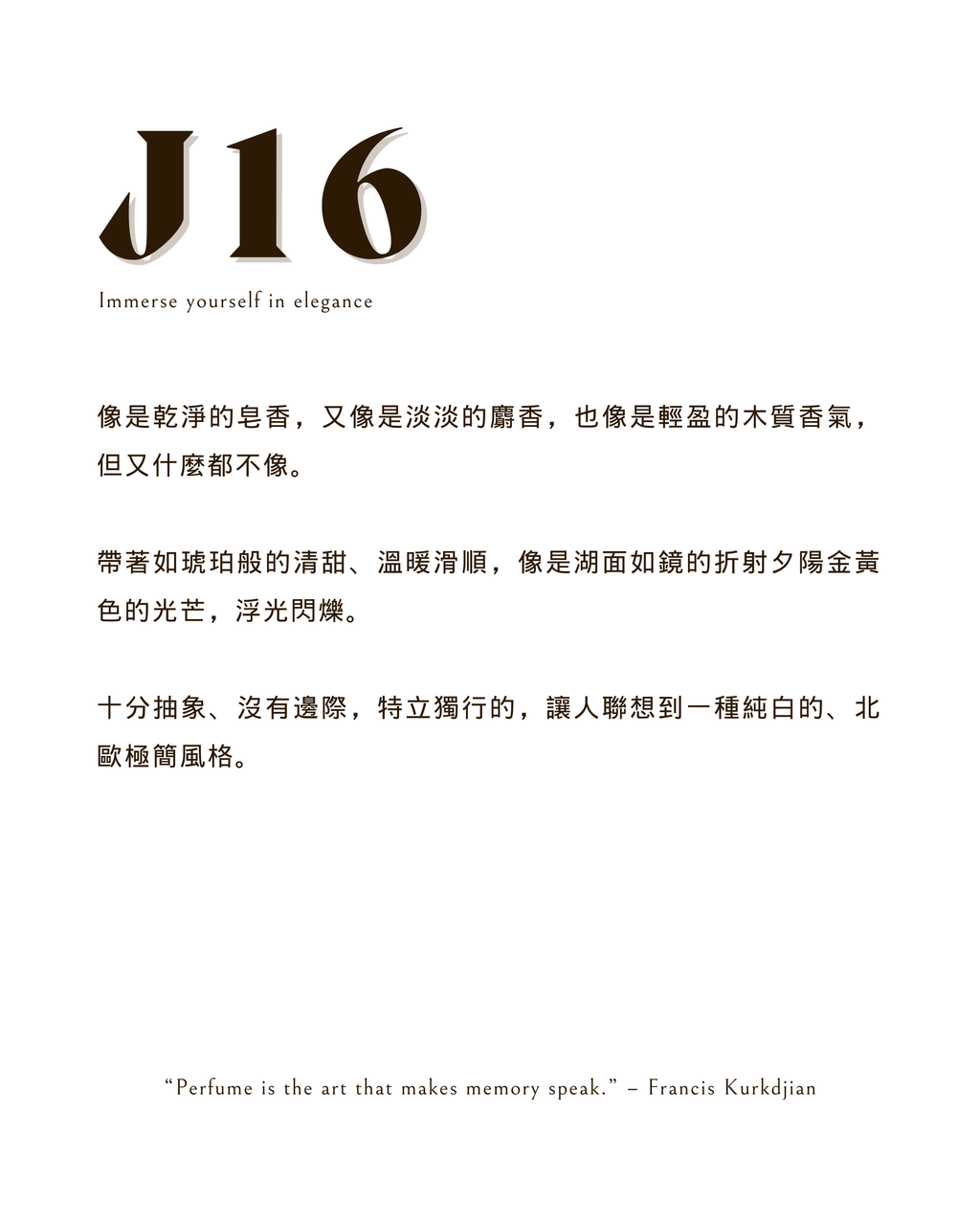 J16-F2
