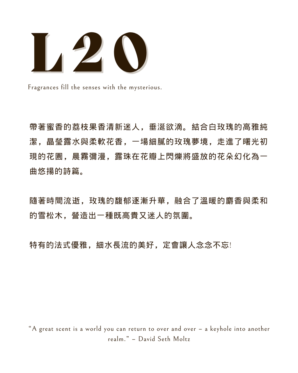 L20-F2