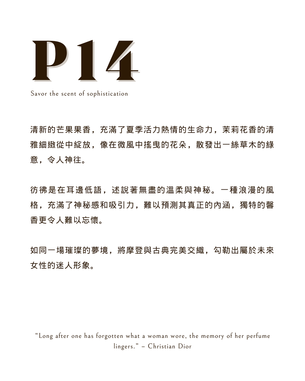 P14-F2