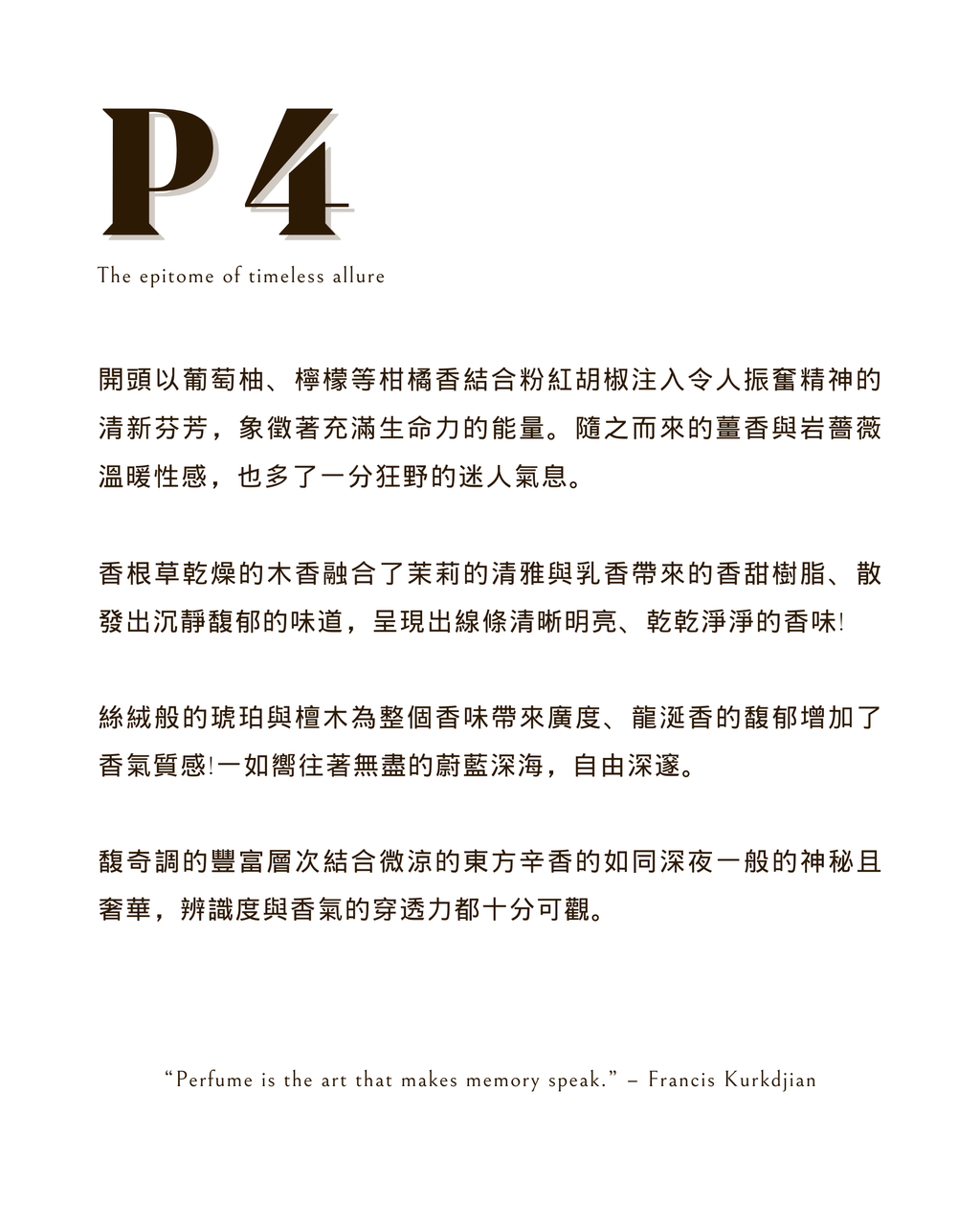 P4-M2