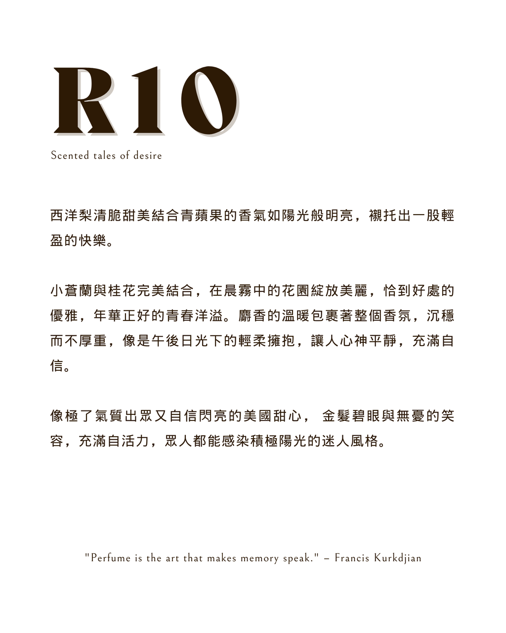 R10-F2