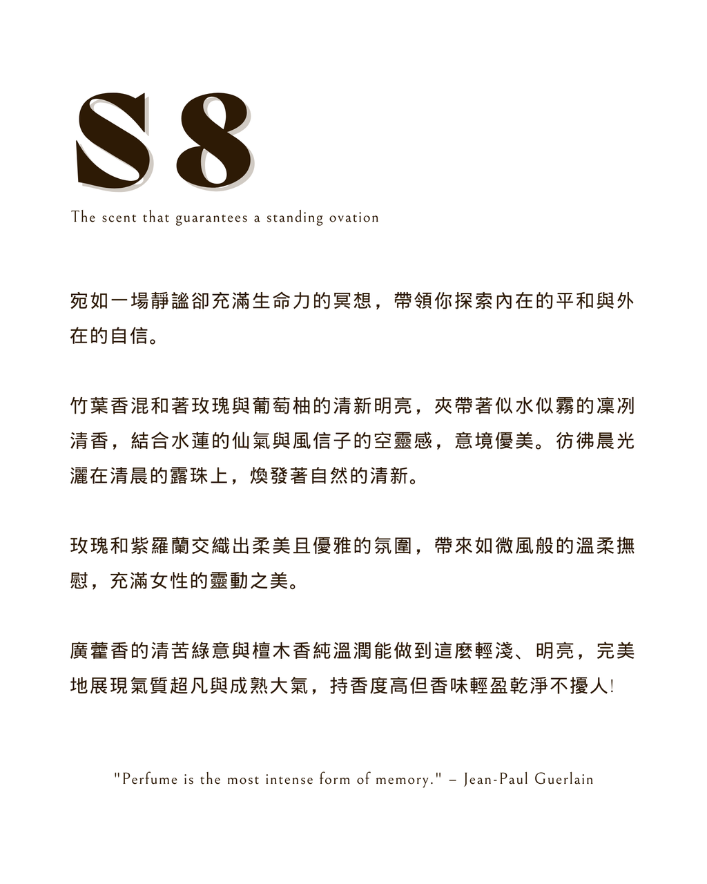S8-F2