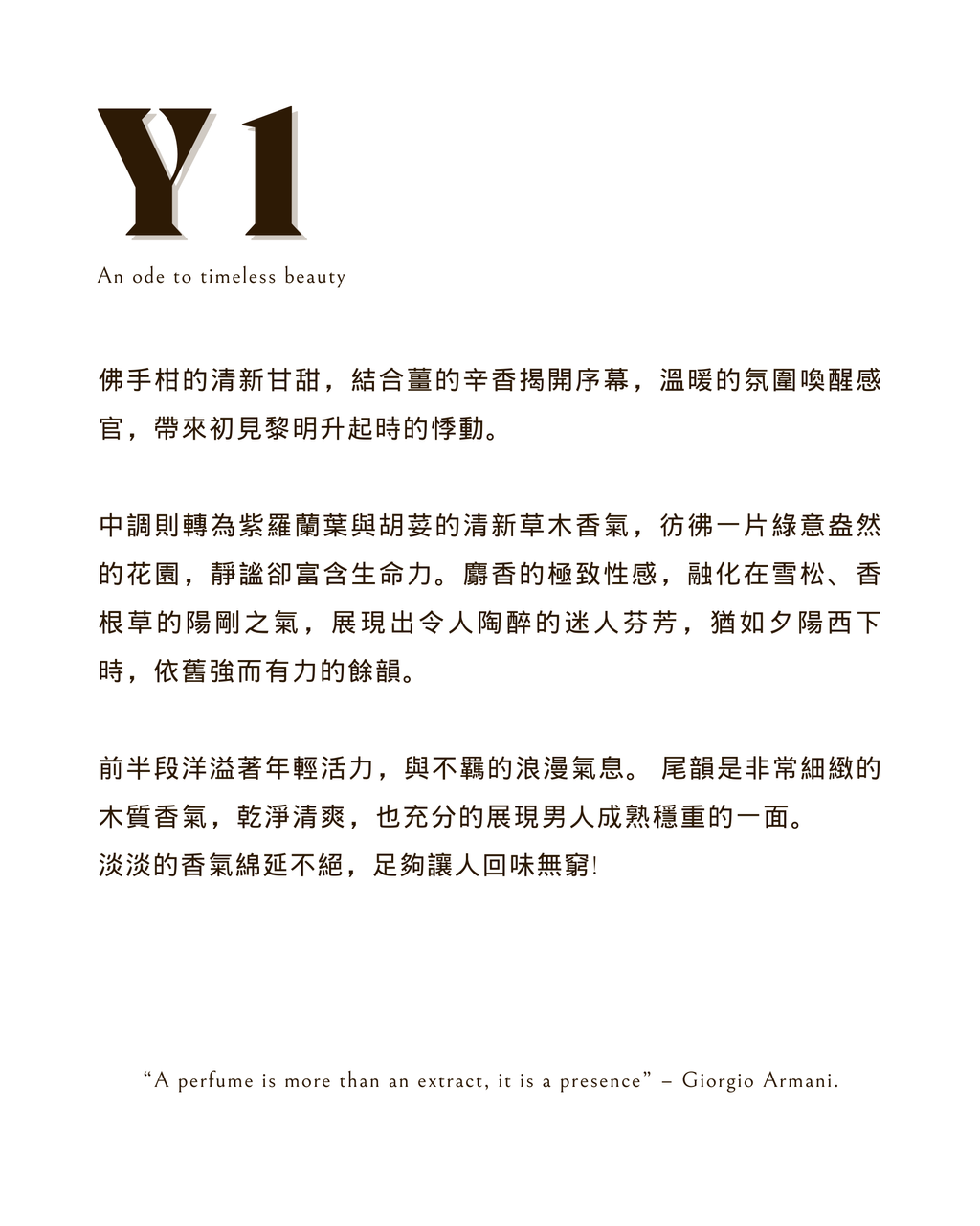 Y1-M2