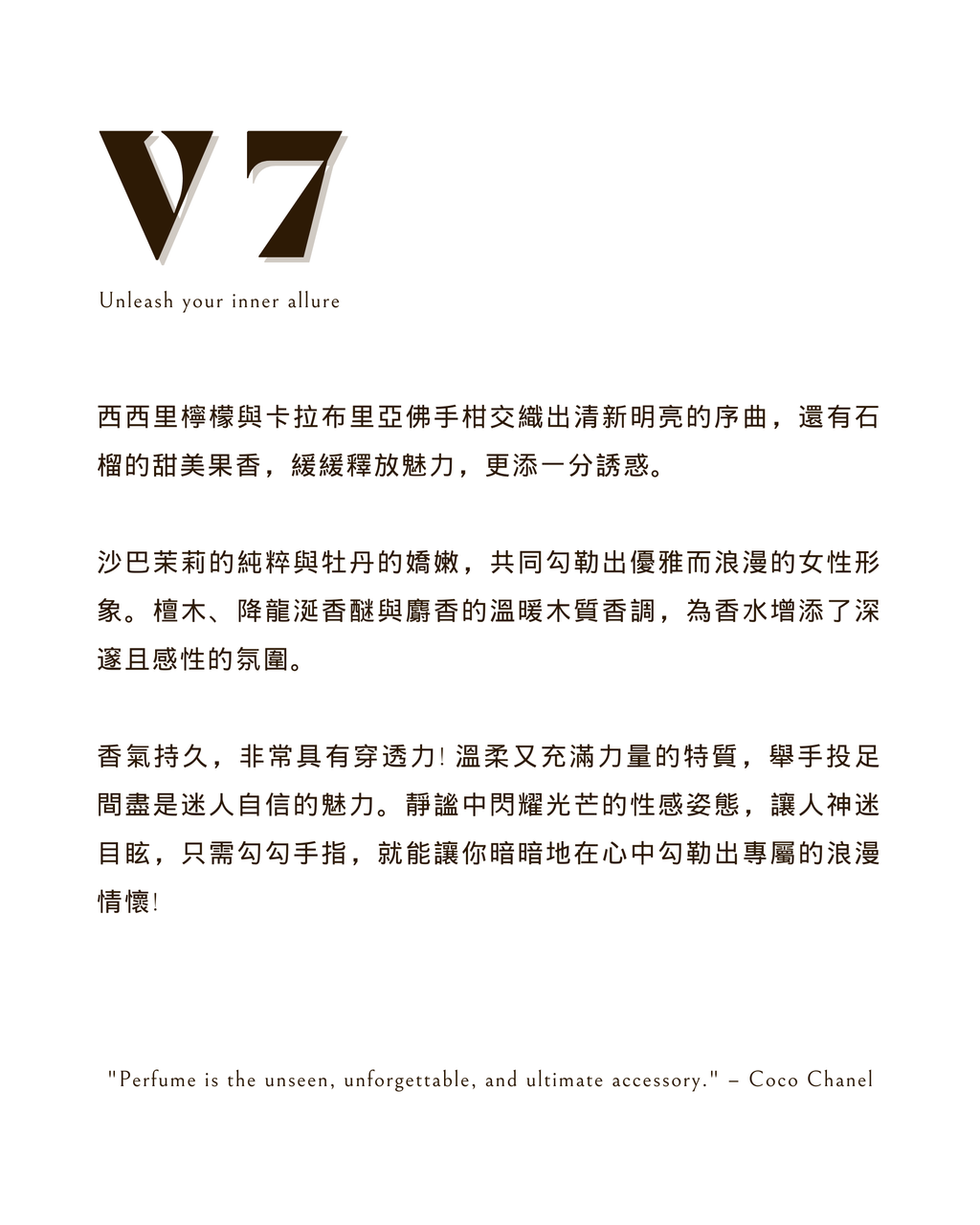 V7-F2