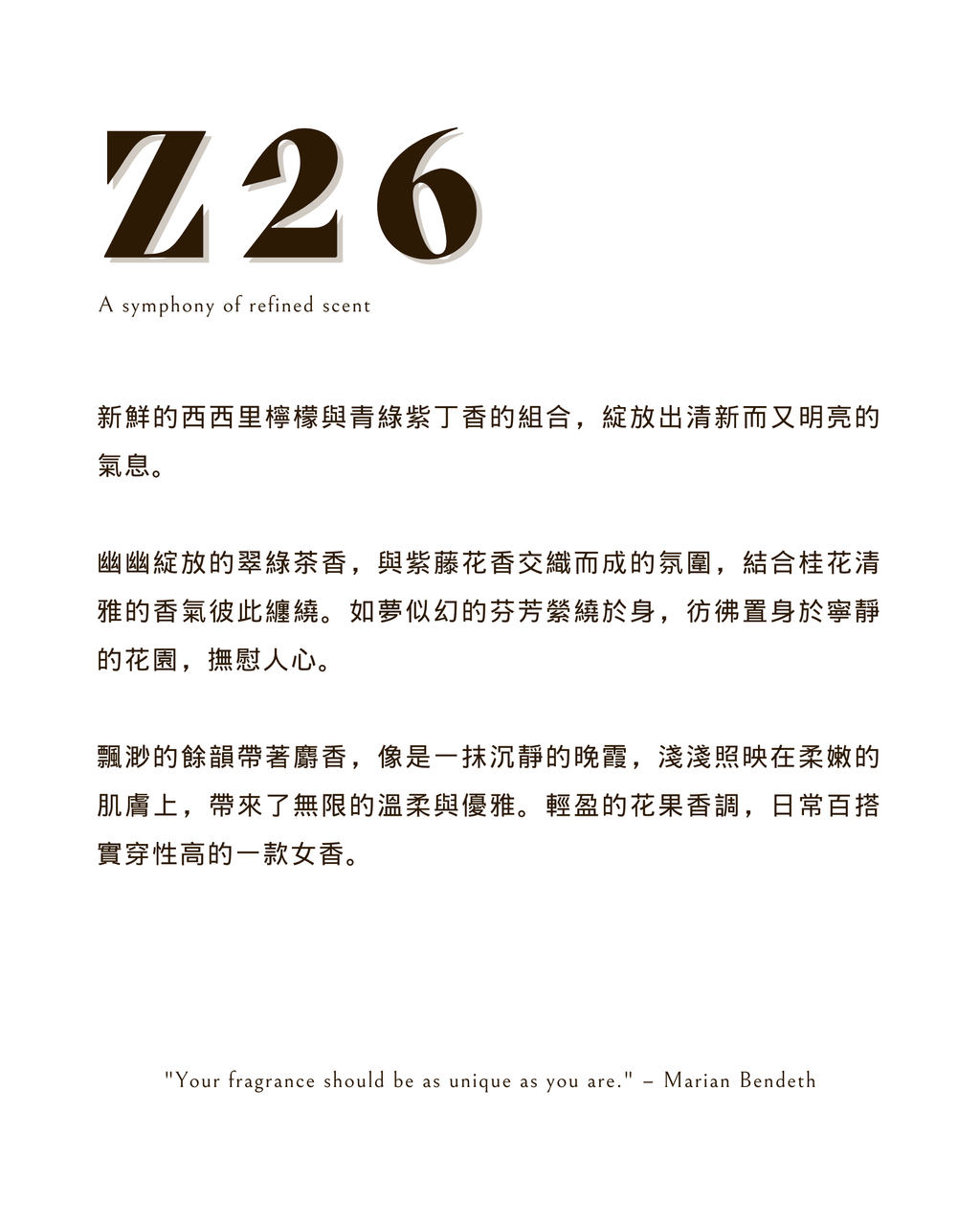 Z26-F2