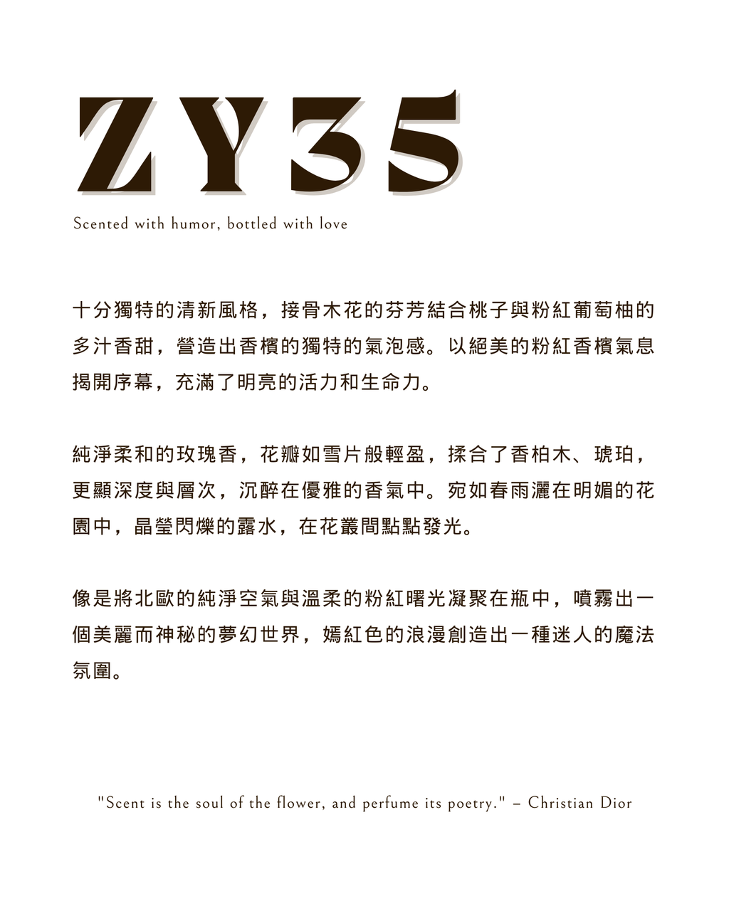 ZY35-F2