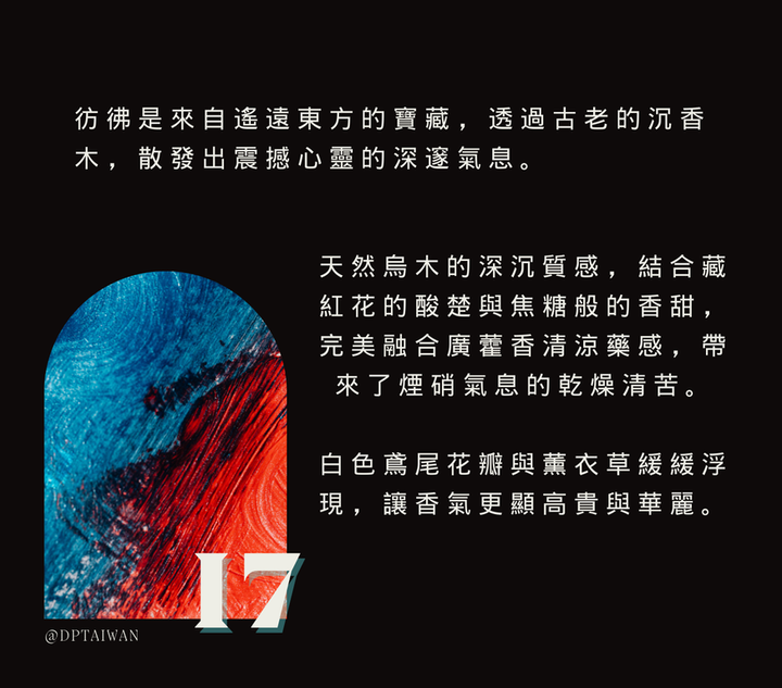 i7-2