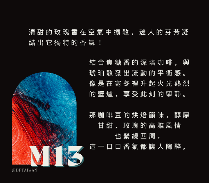 M13-2