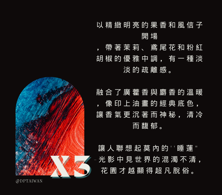 X3-2