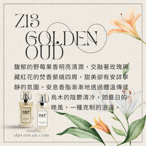 Golden-oud02