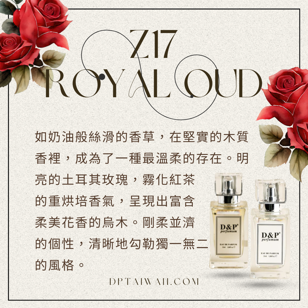 Royal-oud02