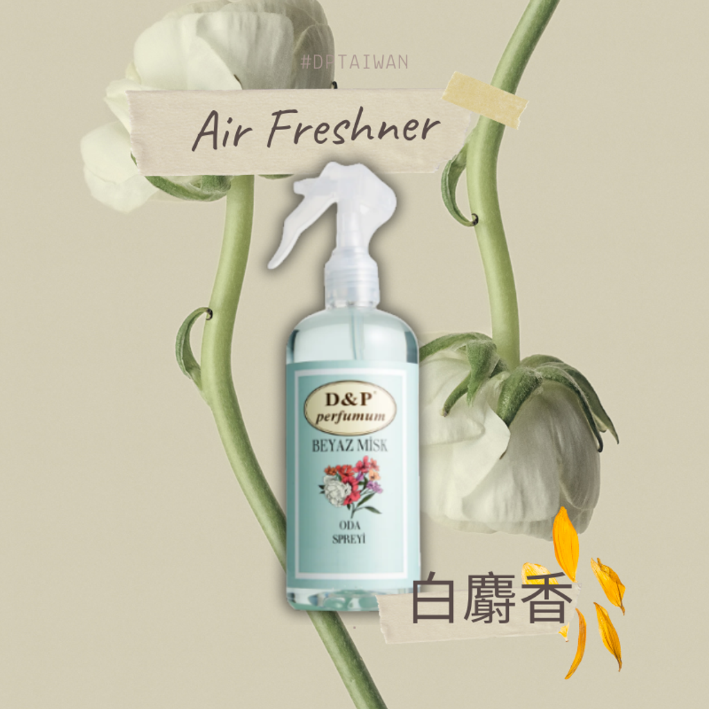white musk