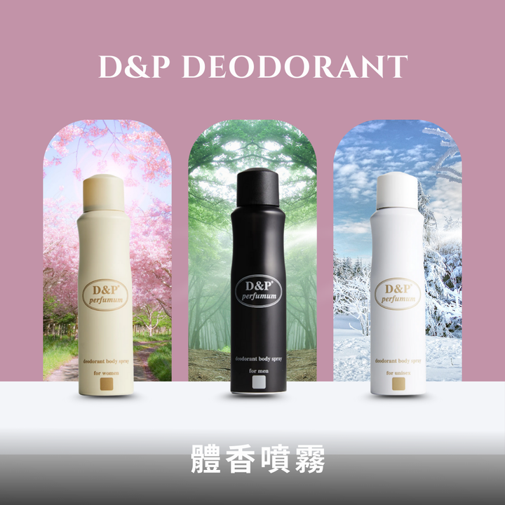deodorant