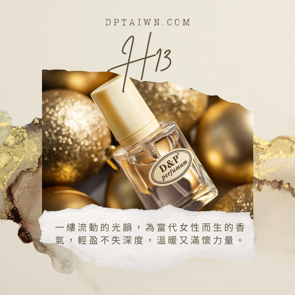 _H series-11