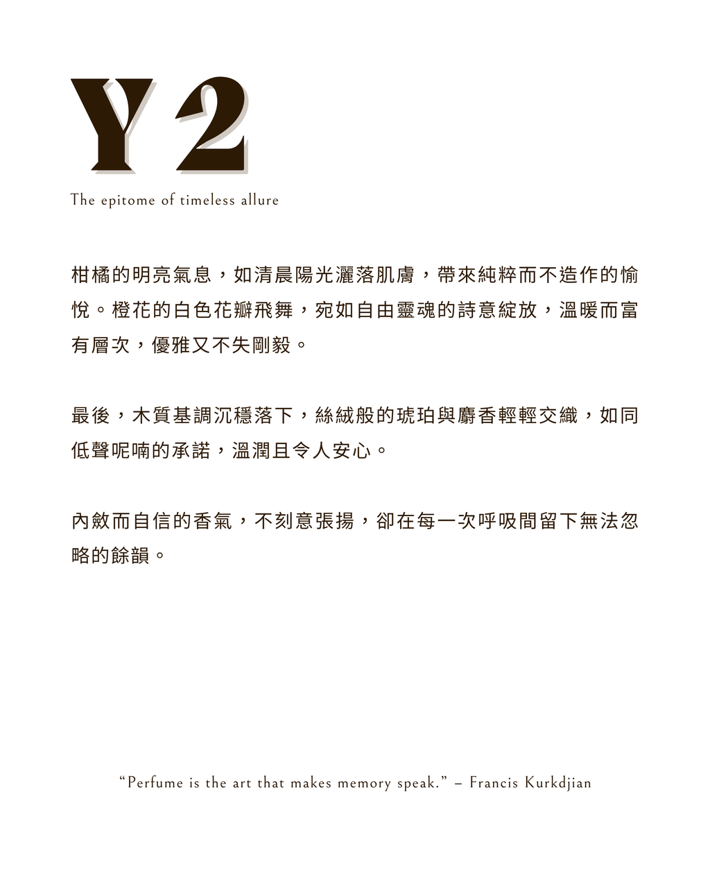 Y2-M2