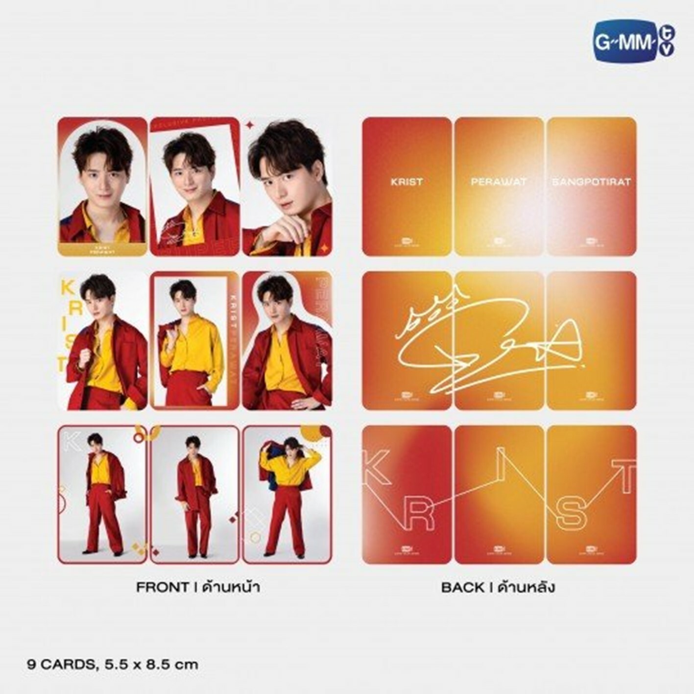 GMM OhmNanon BAD BUDDYグッズ Bad Buddy Ohmnanon Plush Doll Set | Webuybangkok