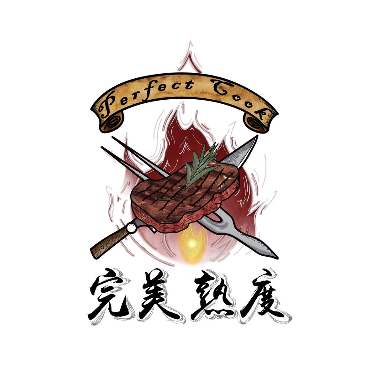 品牌初衷