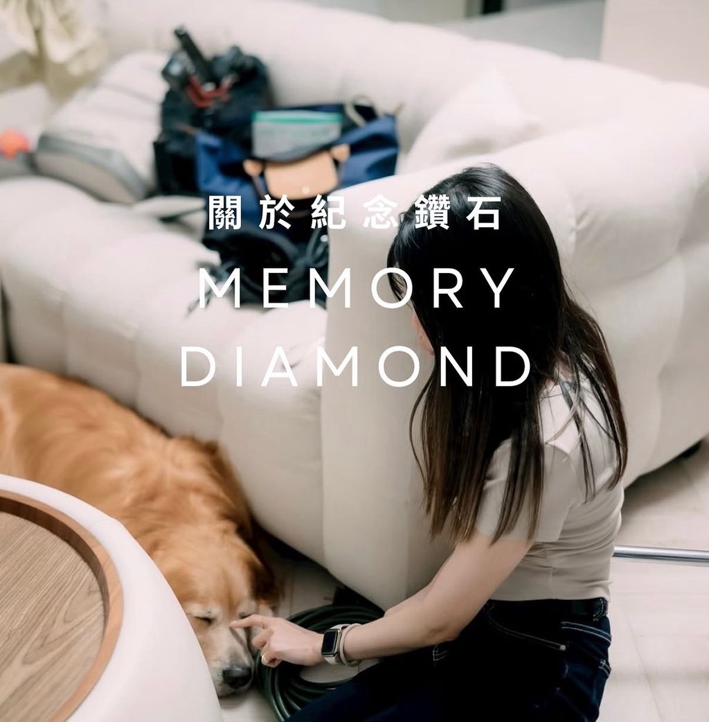 第一次了解紀念鑽石？從這 5 個問題開始｜幸李輕珠寶