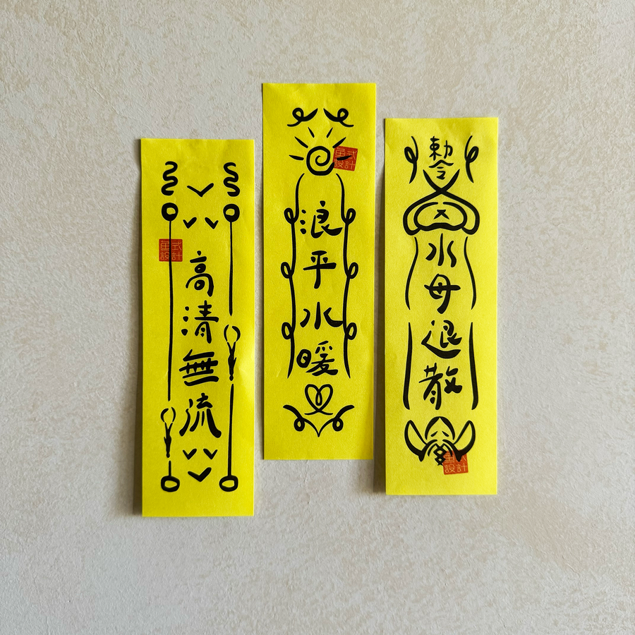 魚式設計-最懂自由潛水員的台灣品牌 |  - KUSO Product