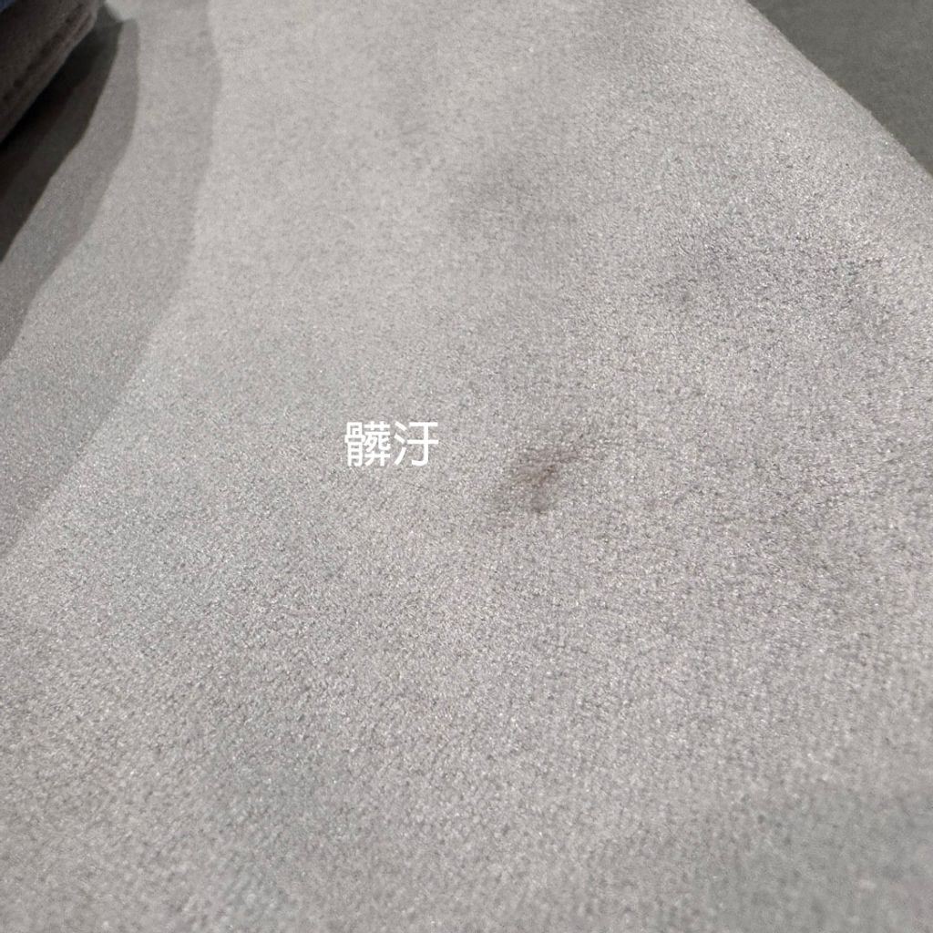 大IMG_4895