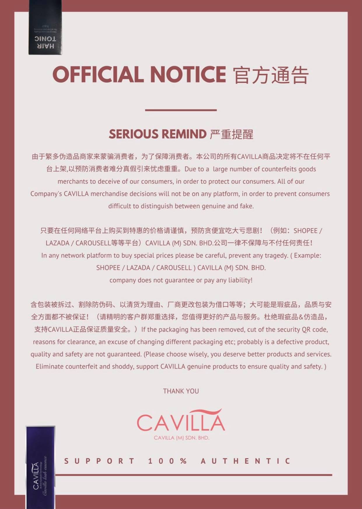 official notice.jpg