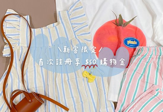  | 拍拍小童 touché select