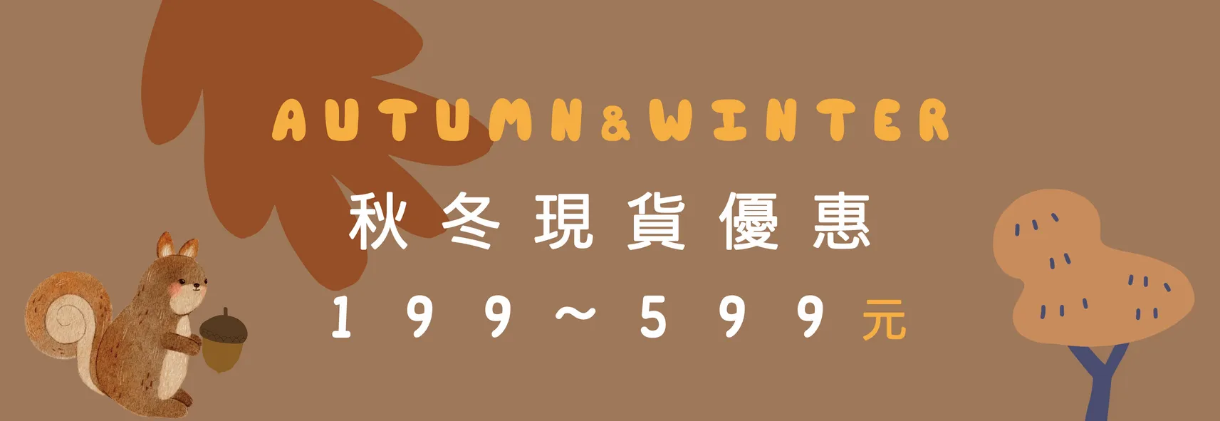 001_14.5_5cm_vivipic (2)