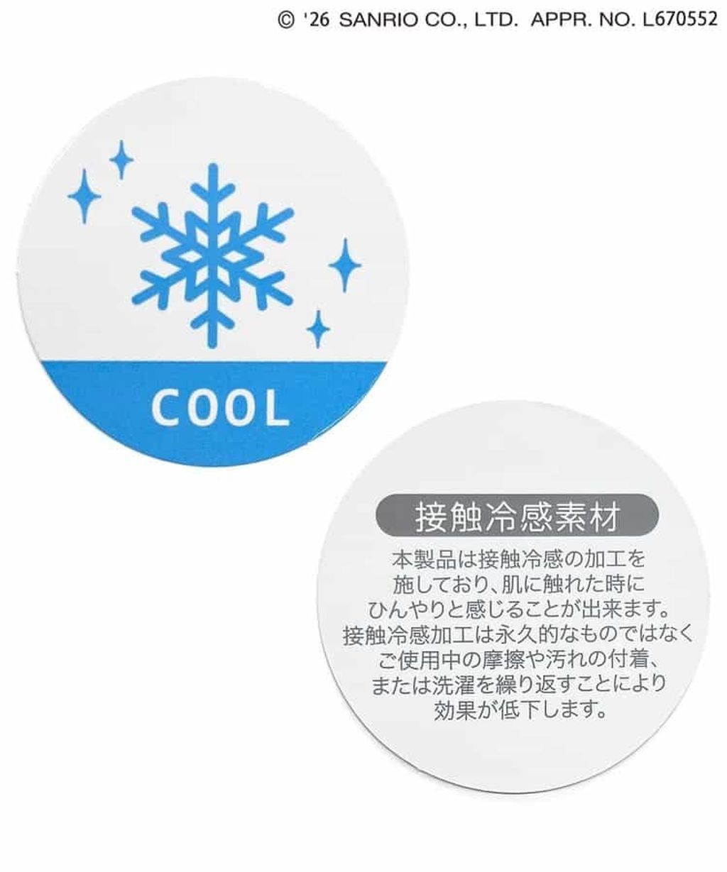 https_3A_2F_2Ffo-online.jp_2Fimages_2Fitem_2FV358926_2FV358926_cYE_a008_pm.jpg@avif_p=v3&a=604800000&o=https_3