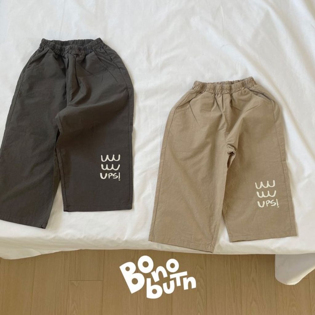 bono butn11-4