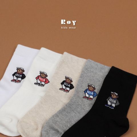 roy1-7